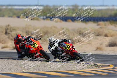 media/Mar-23-2025-CVMA (Sun) [[674f32b282]]/Race 14-Amateur Formula Open/